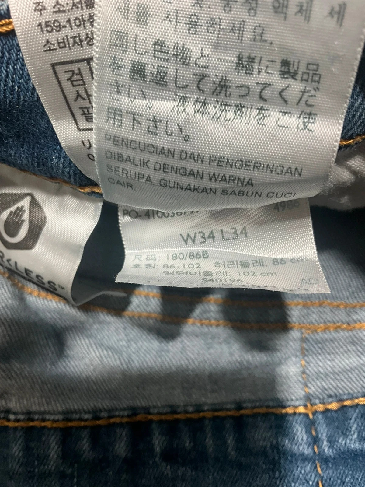 Jean Levi's Straight W34 L34 Vintage Bleu Délavé – photo 12
